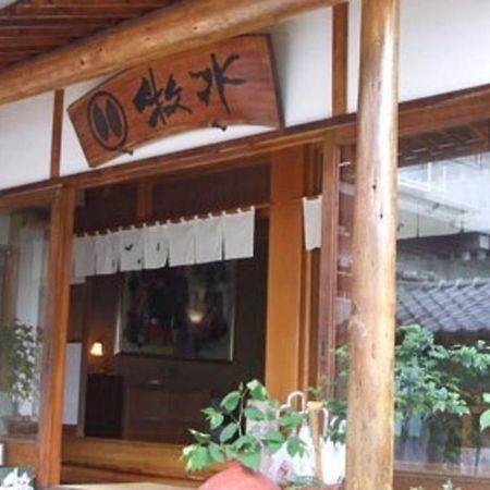 Hinokitei Bokusui Hotell Kusatsu  Exteriör bild