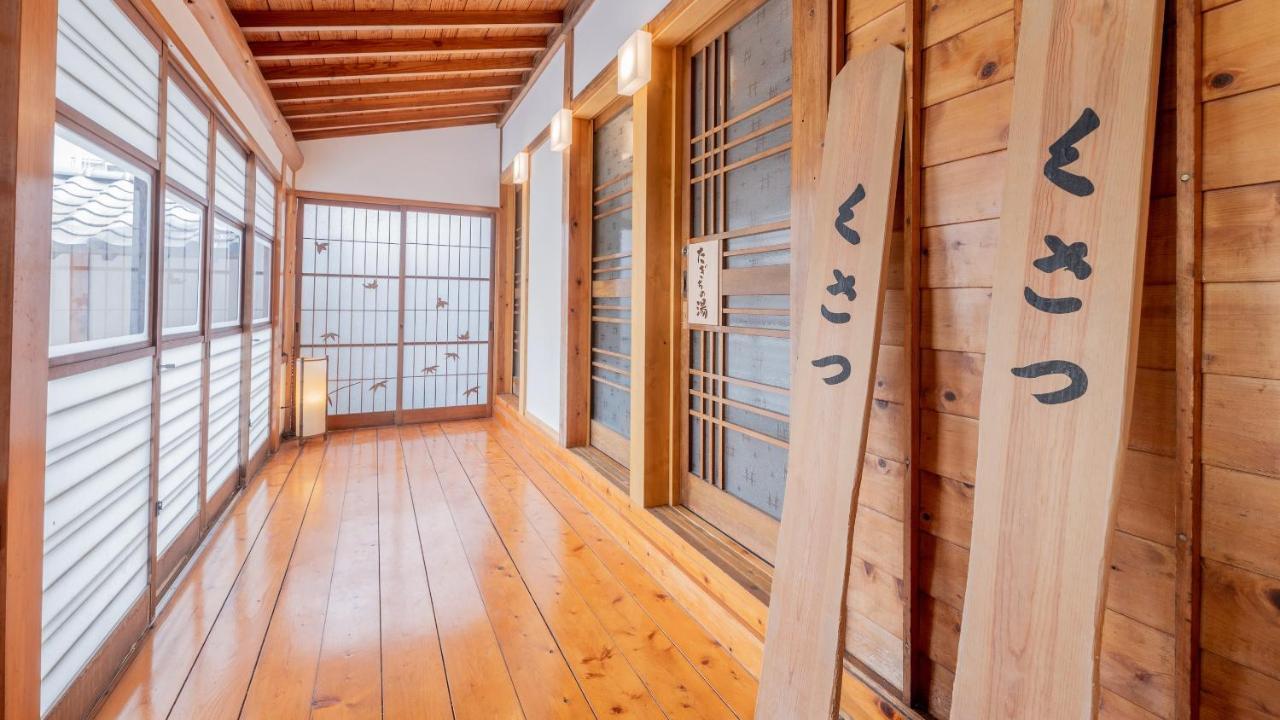 Hinokitei Bokusui Hotell Kusatsu  Exteriör bild