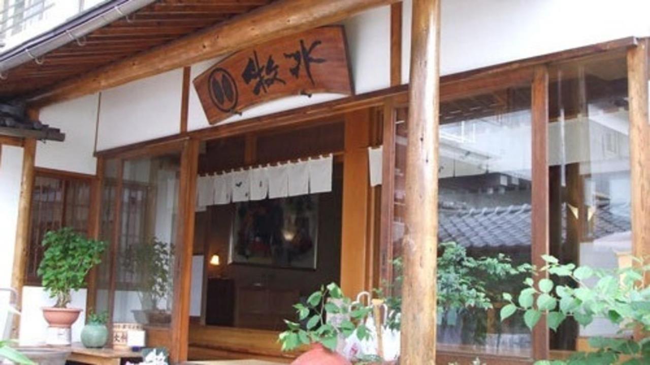 Hinokitei Bokusui Hotell Kusatsu  Exteriör bild