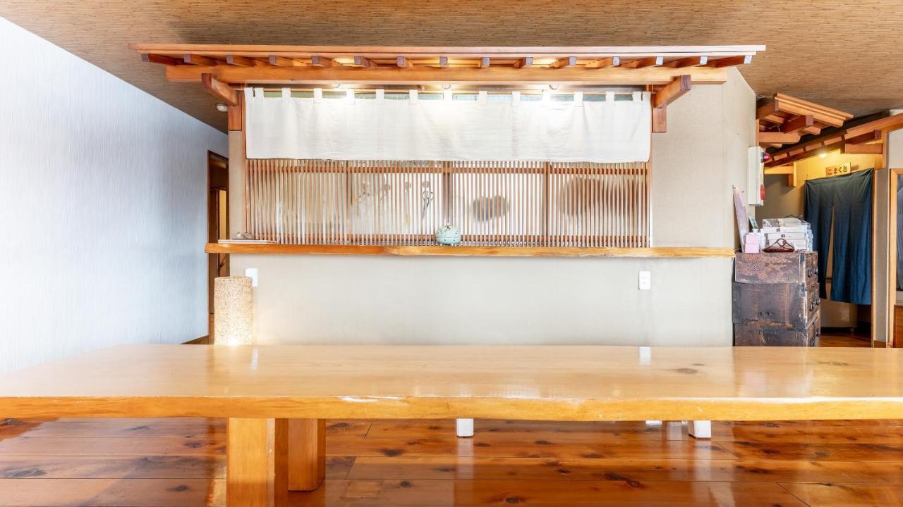 Hinokitei Bokusui Hotell Kusatsu  Exteriör bild